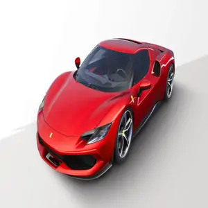 الحاجز